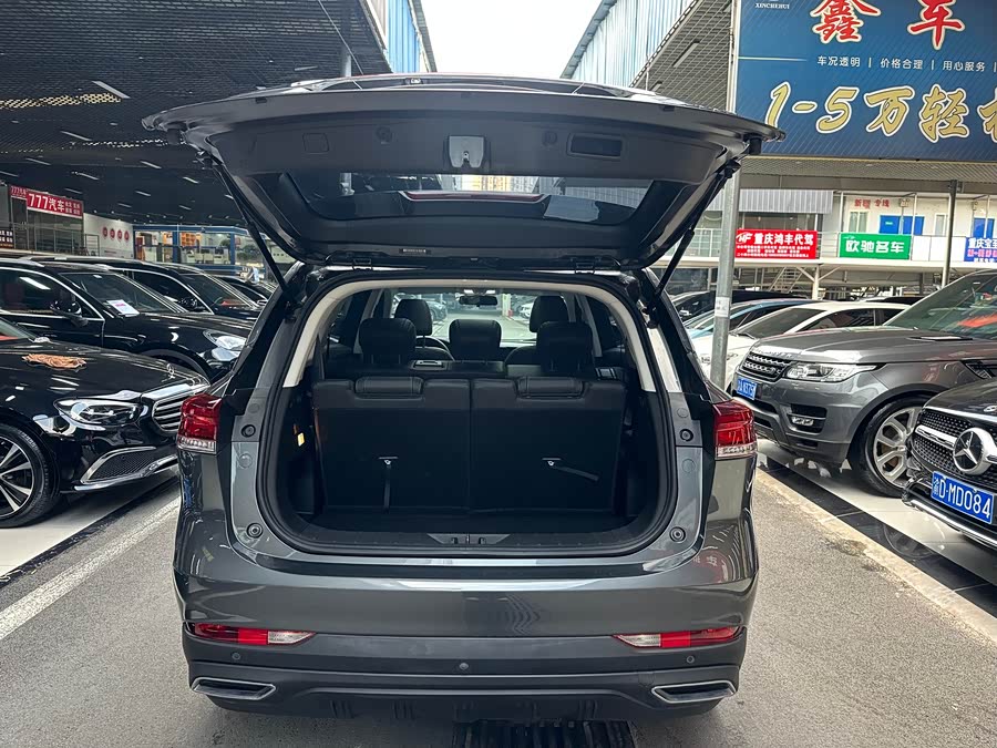 Changan X7 PLUS 2023 car image #27
