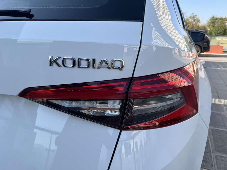 Skoda Kodiaq 2017 #27 Skoda Kodiaq 2017 car image #27