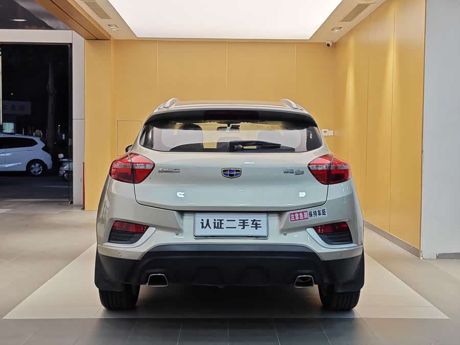 GEELY Emgrand GS 2017 car image #27