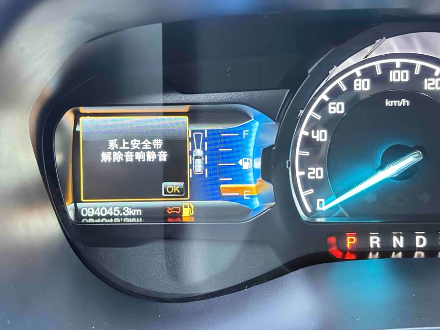 Ford Everest 2017 car image #27