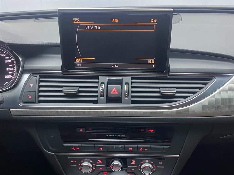 Audi A6L 2018 car image #27