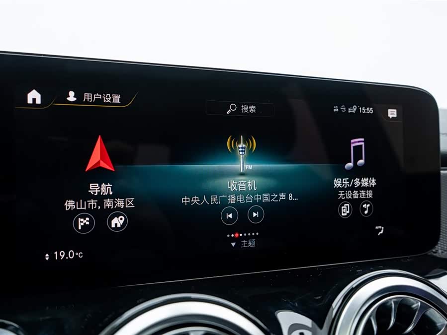 Mercedes-Benz GLB Class 2022 #27 Mercedes-Benz GLB Class 2022 immagine di auto #27