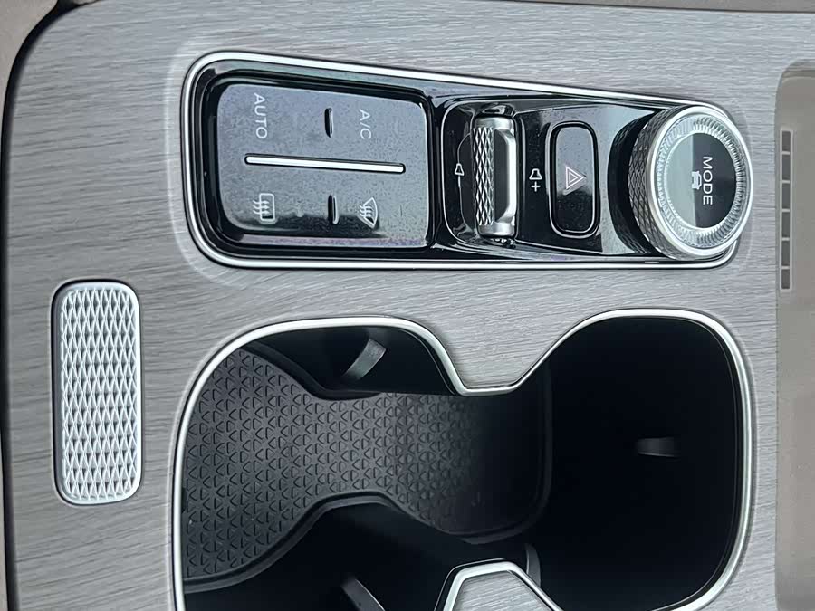 Chery Tiggo 8 Plus 2024 image de voiture #27