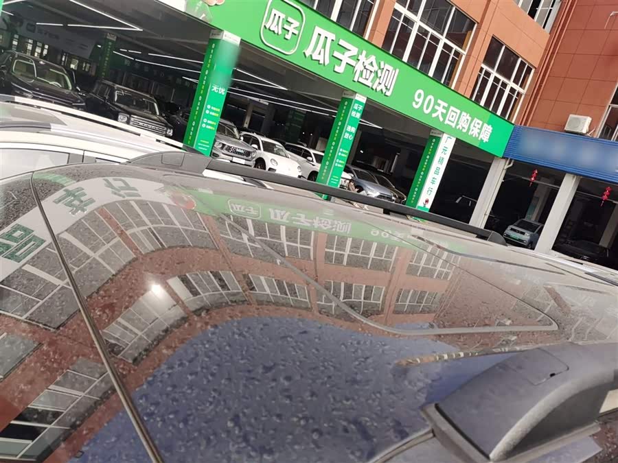 Tank 400 2024 imagen de coche #27