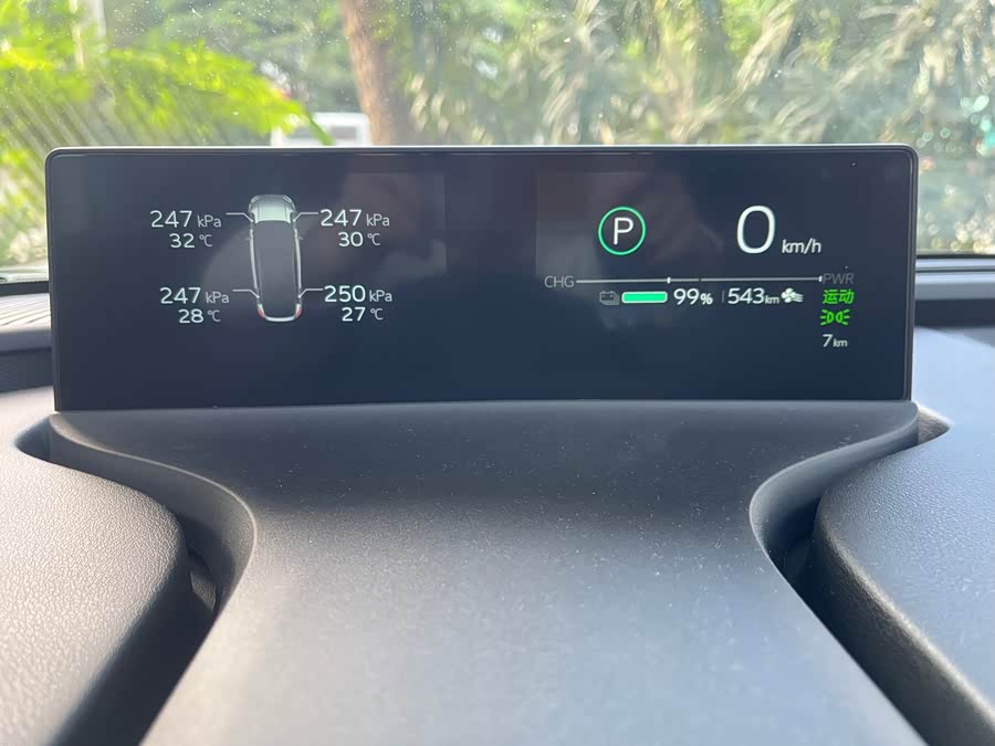 Toyota bZ5 2025 immagine di auto #27