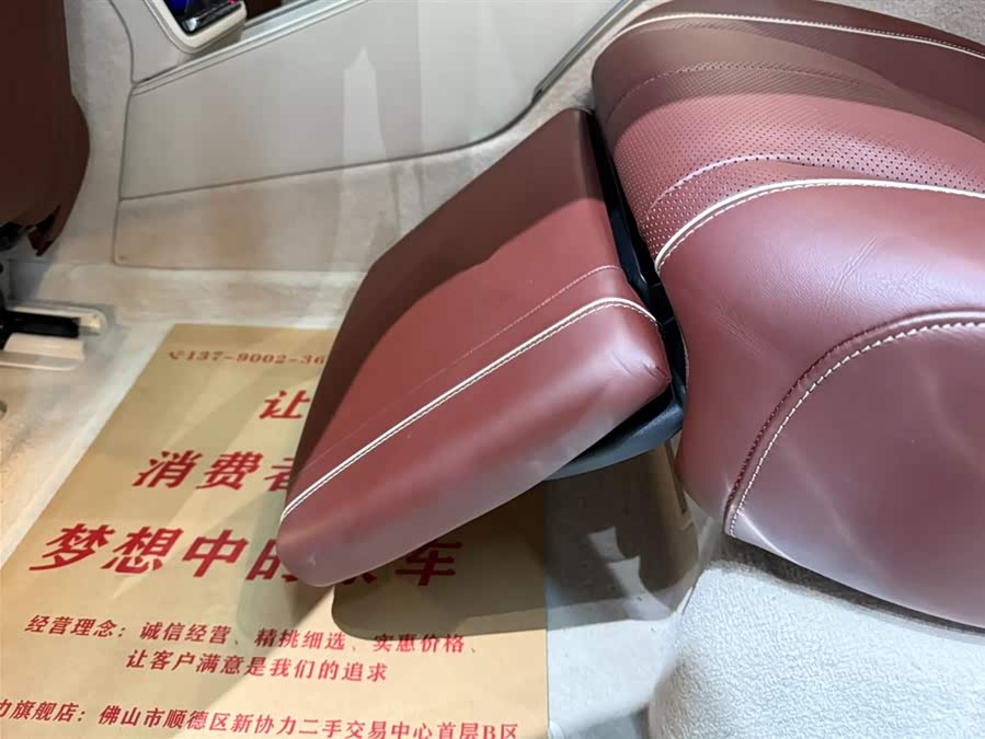 Mercedes-Benz Maybach GLS 2023 car image #27