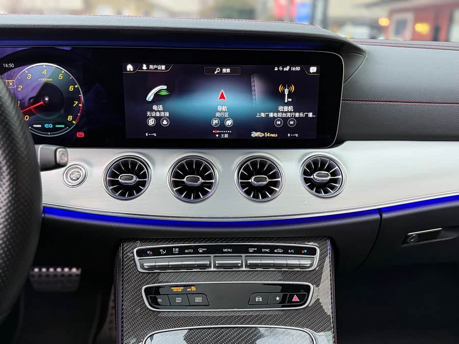 Mercedes-Benz E AMG 2022 immagine di auto #27