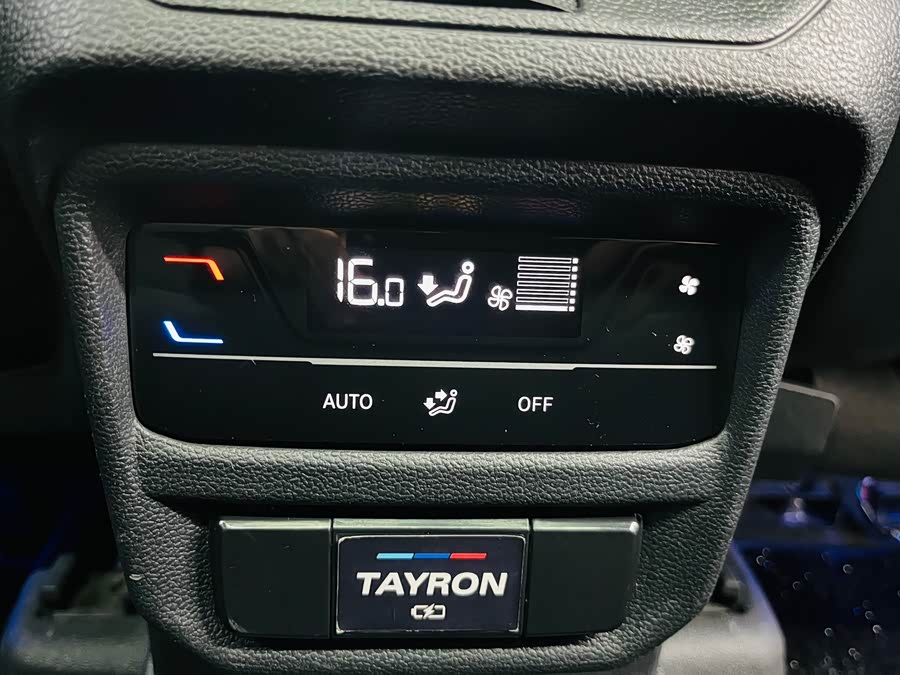 Volkswagen Tayron 2022 car image #27