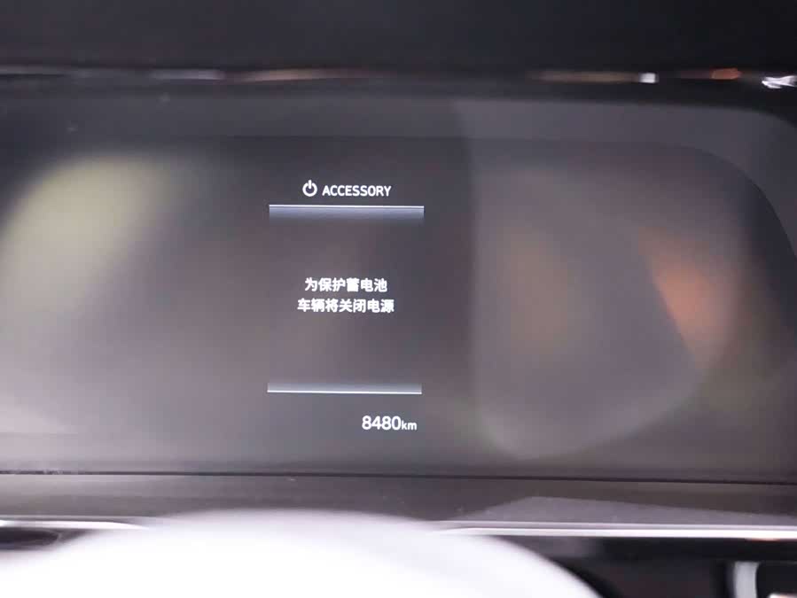 Hyundai 2023 car image #27