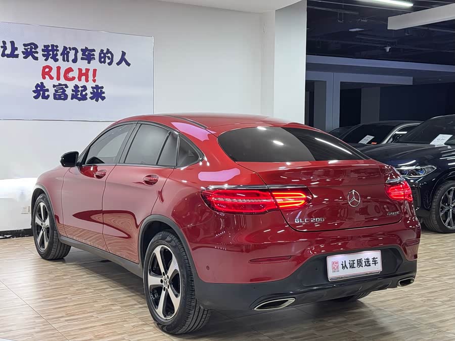 Mercedes-Benz GLC Coupe 2017 imagem de carro #27