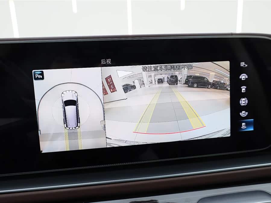 Mercedes-Benz Maybach GLS 2021 car image #27