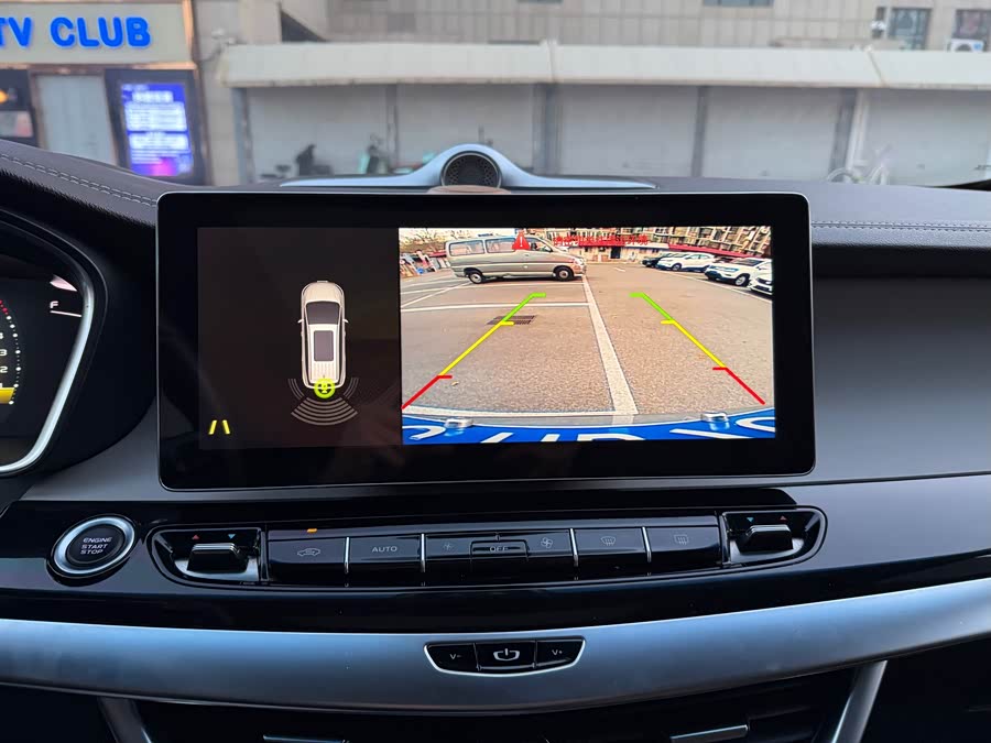 GEELY JiaJi 2020 immagine di auto #27