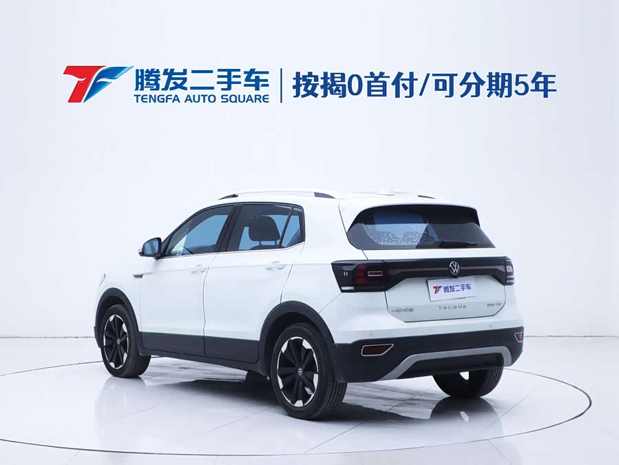 Volkswagen Tacqua 2023 #27 Volkswagen Tacqua 2023 car image #27