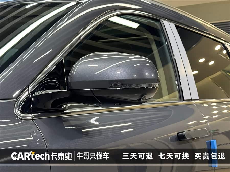 2025 car image #27