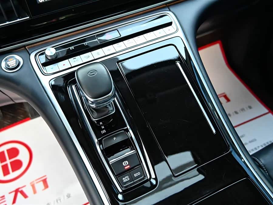 GAC Trumpchi M8 2022 #27 GAC Trumpchi M8 2022 car image #27