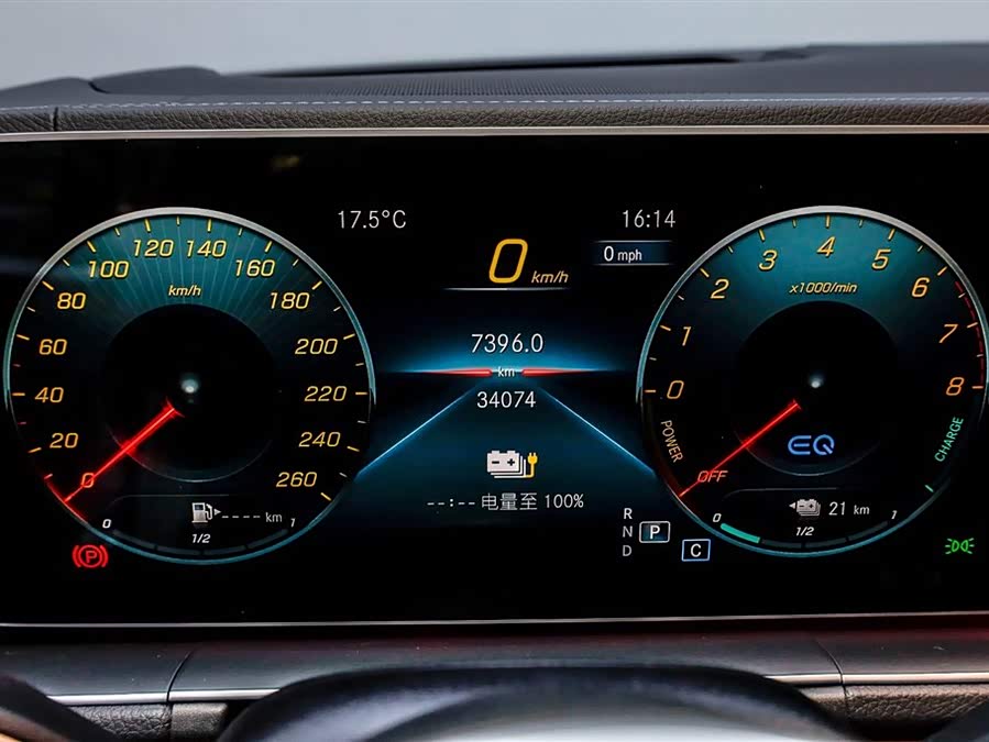 Mercedes-Benz GLE Class New Energy 2021 car image #27