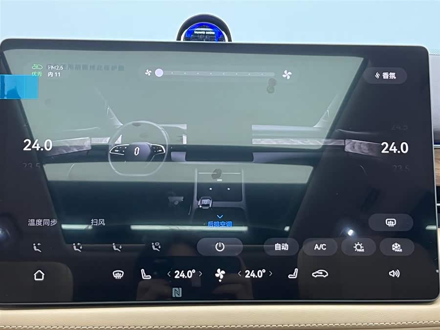 2025 car image #27