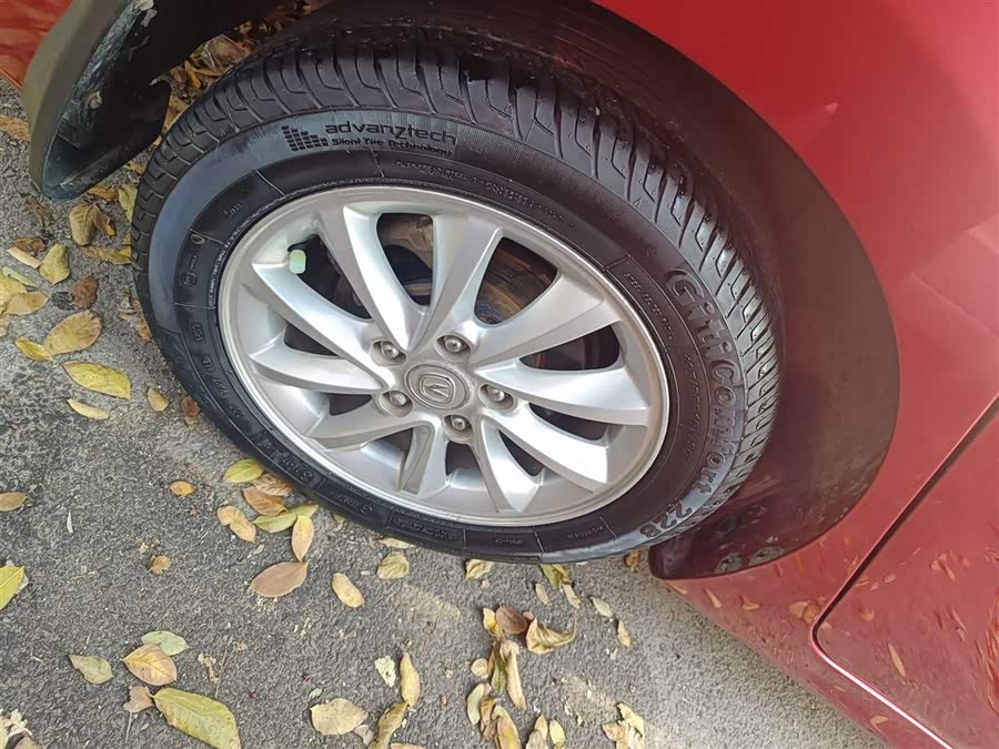 Changan Alsvin V7 2015 car image #27