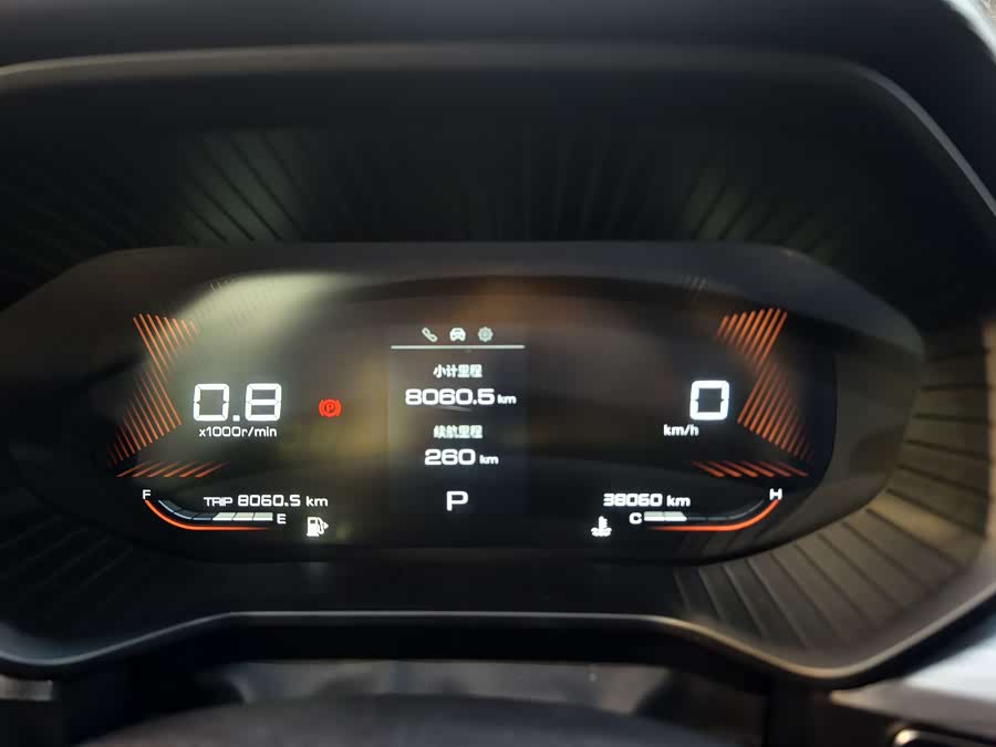 五菱汽车 五菱星辰 2021 汽车图片 #27