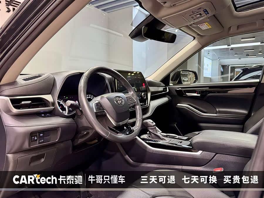 Toyota Highlander 2021 car image #27