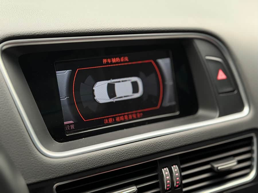 Audi Q5 2018 изображение автомобиля #27