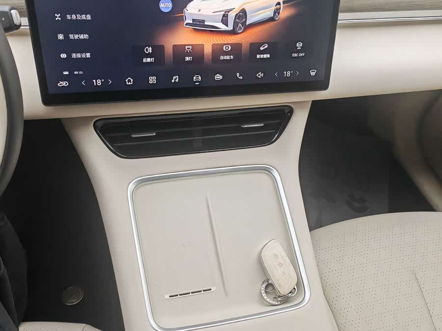 Forthing S7 2024 صورة سيارة #27