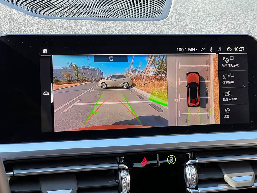 BMW M4 2022 car image #27