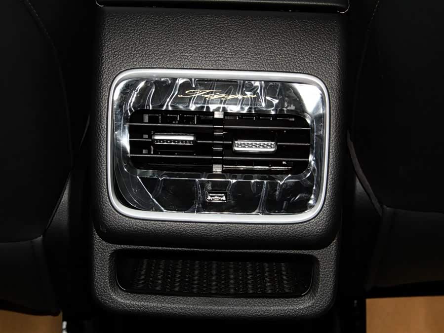 Chery Tiggo 8 PRO New Energy 2025 #27 Chery Tiggo 8 PRO New Energy 2025 car image #27