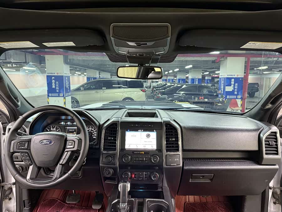 Ford Edge 2021 car image #27