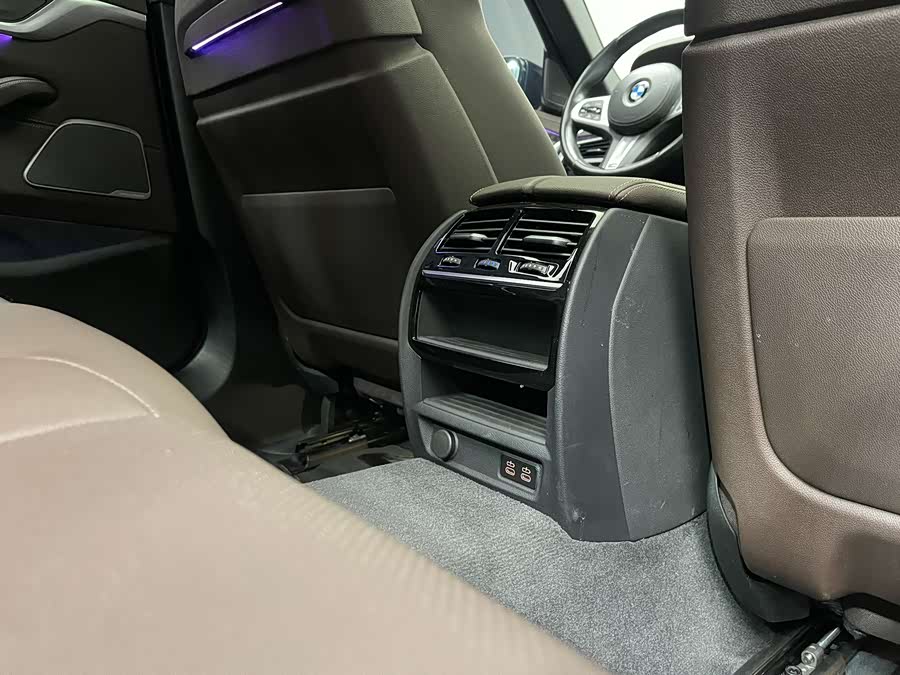 BMW 5 Series New Energy 2021 car image #27