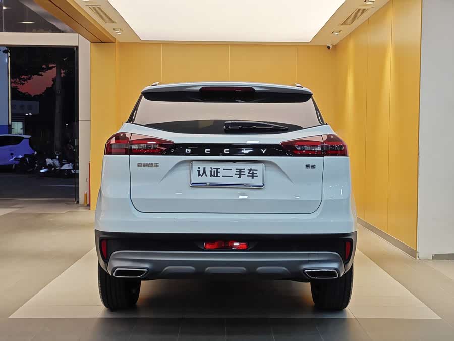GEELY Boyue 2021 car image #27