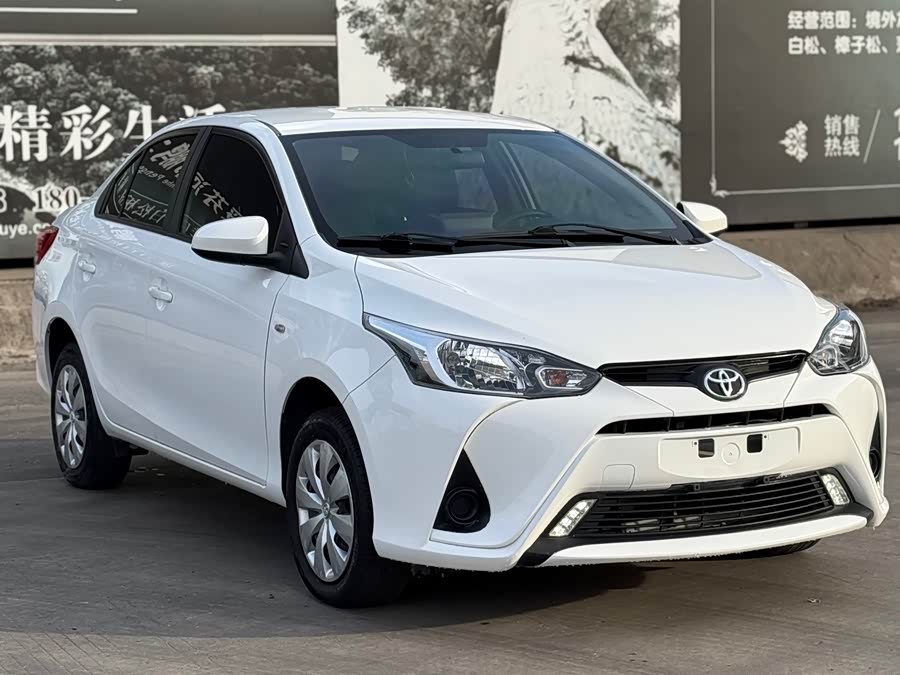 Toyota Yaris L Zhixiang 2022 #27 Toyota Yaris L Zhixiang 2022 imagen de coche #27