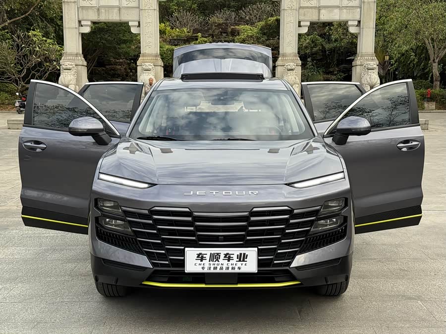 Jetour Dashing 2025 #27 Jetour Dashing 2025 car image #27