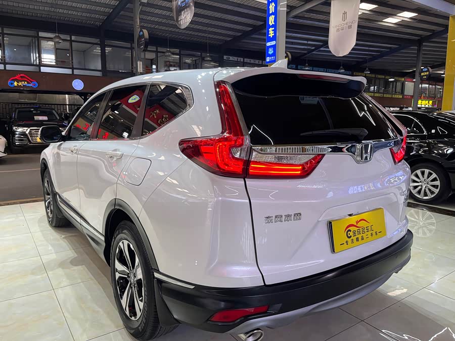 Honda CR-V 2018 car image #27