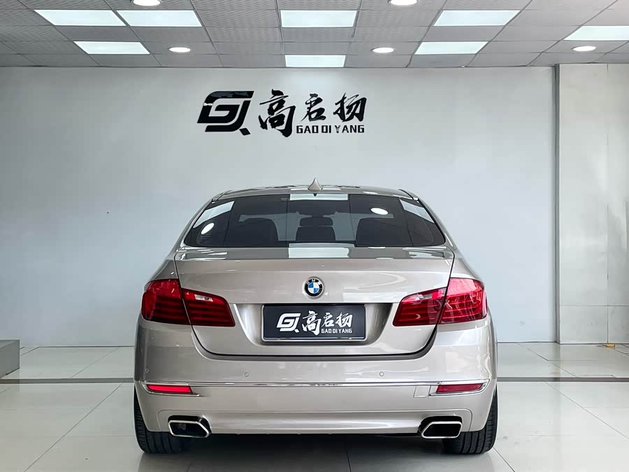 BMW 5 Series 2015 #27 BMW 5 Series 2015 car image #27