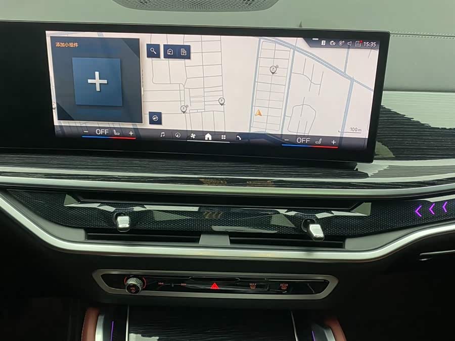 BMW X6 2024 immagine di auto #27