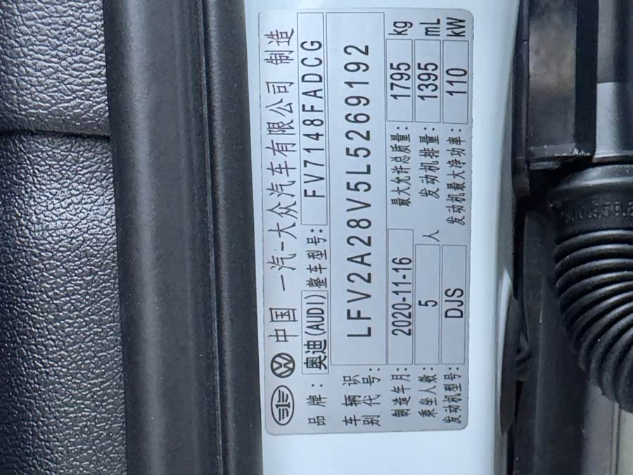 Audi A3 2020 immagine di auto #27