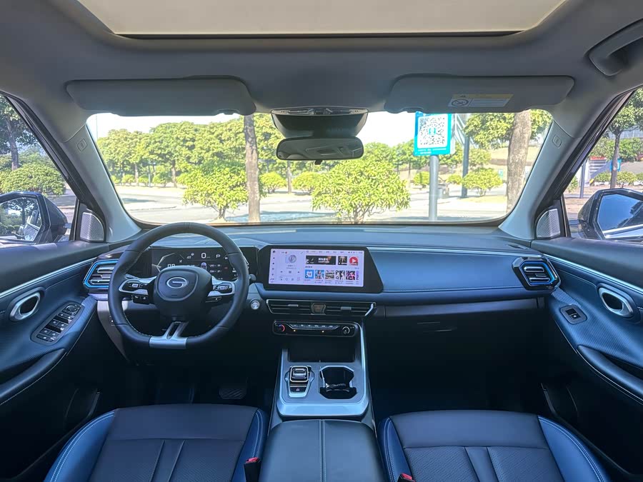 GAC Trumpchi GS3 2024 car image #27