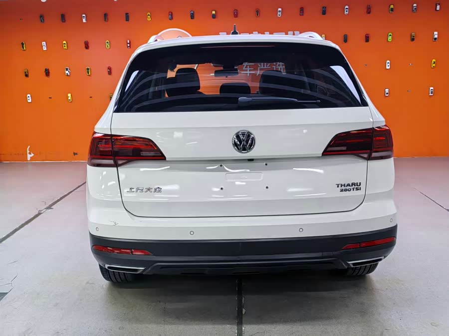 Volkswagen Tharu 2020 car image #27