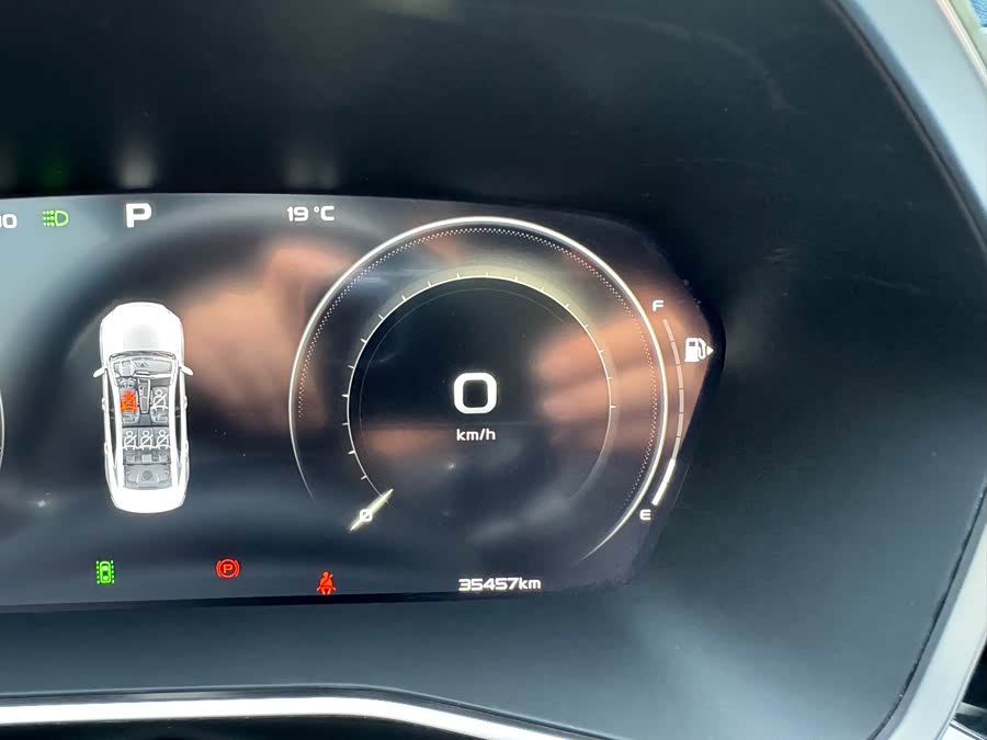 GEELY Preface 2021 image de voiture #27