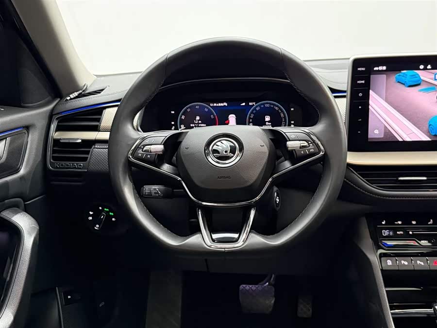 Skoda Kodiaq 2023 #27 Skoda Kodiaq 2023 car image #27