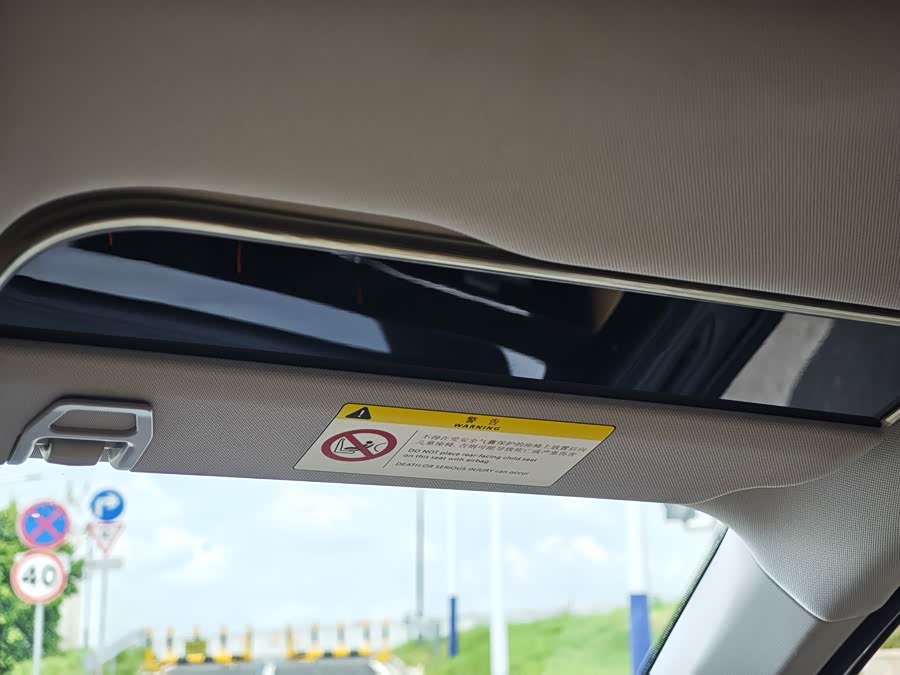 GEELY Boyue L 2022 #27 GEELY Boyue L 2022 car image #27