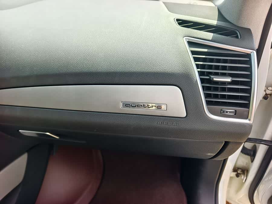 Audi Q5 2018 image de voiture #27