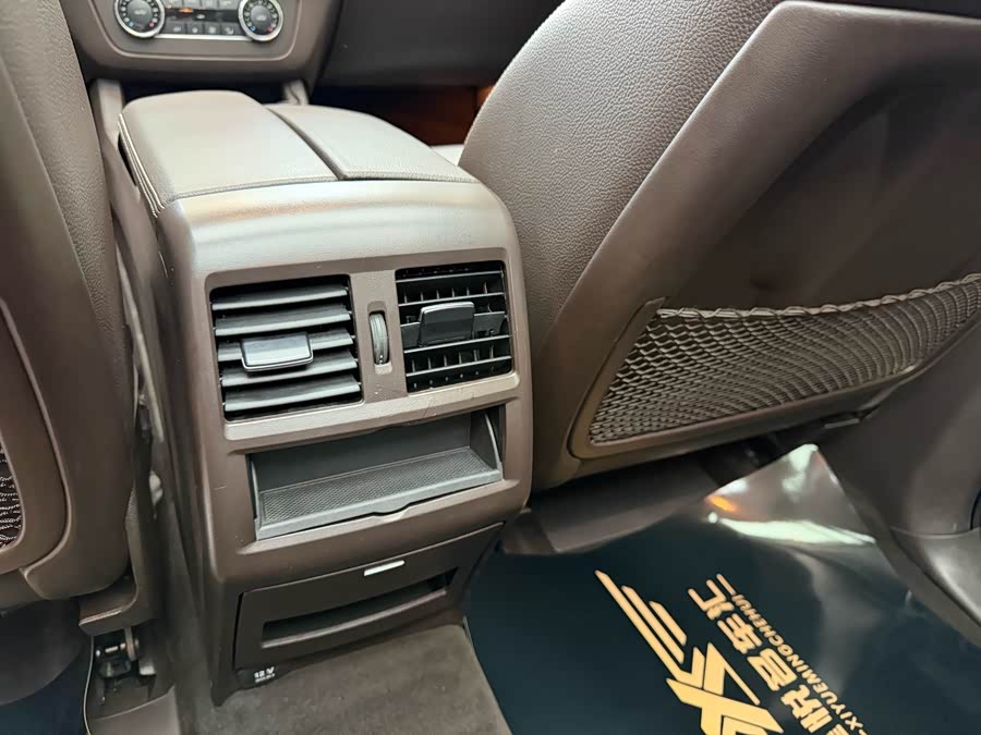 Mercedes-Benz GLE Class 2015 #27 Mercedes-Benz GLE Class 2015 car image #27