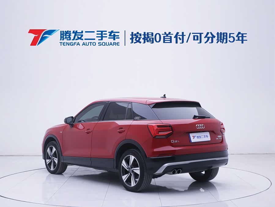 Audi Q2L 2020 car image #27