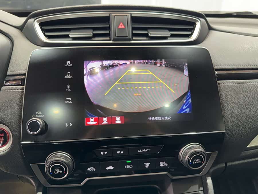 Honda Breeze 2022 #27 Honda Breeze 2022 car image #27