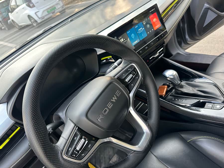 Roewe i5 2021 car image #27