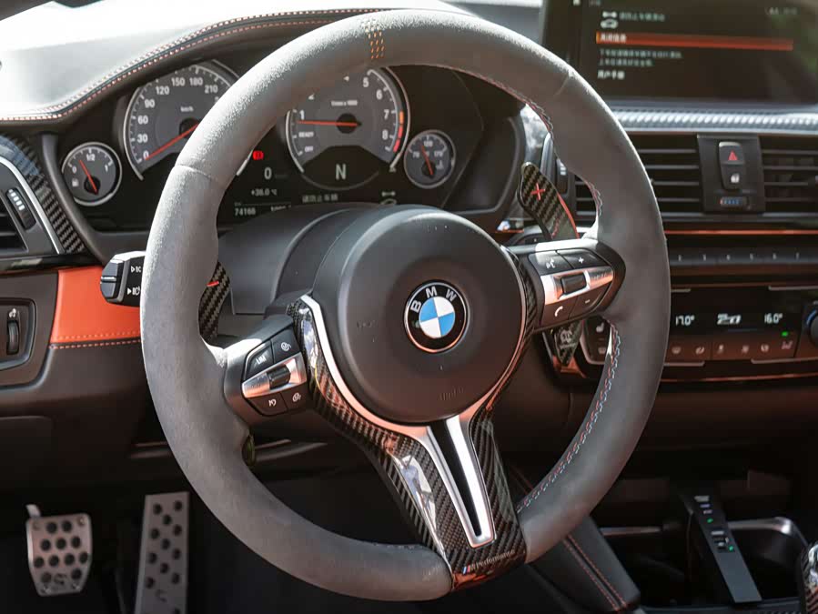 BMW M4 2017 #27 BMW M4 2017 imagem de carro #27