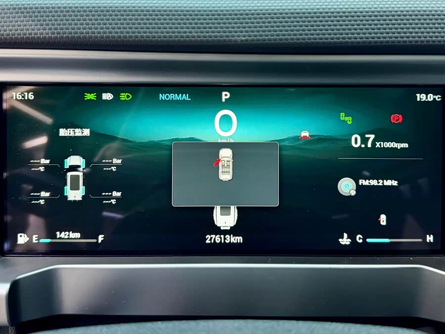 捷途 捷途旅行者 2023 汽车图片 #27