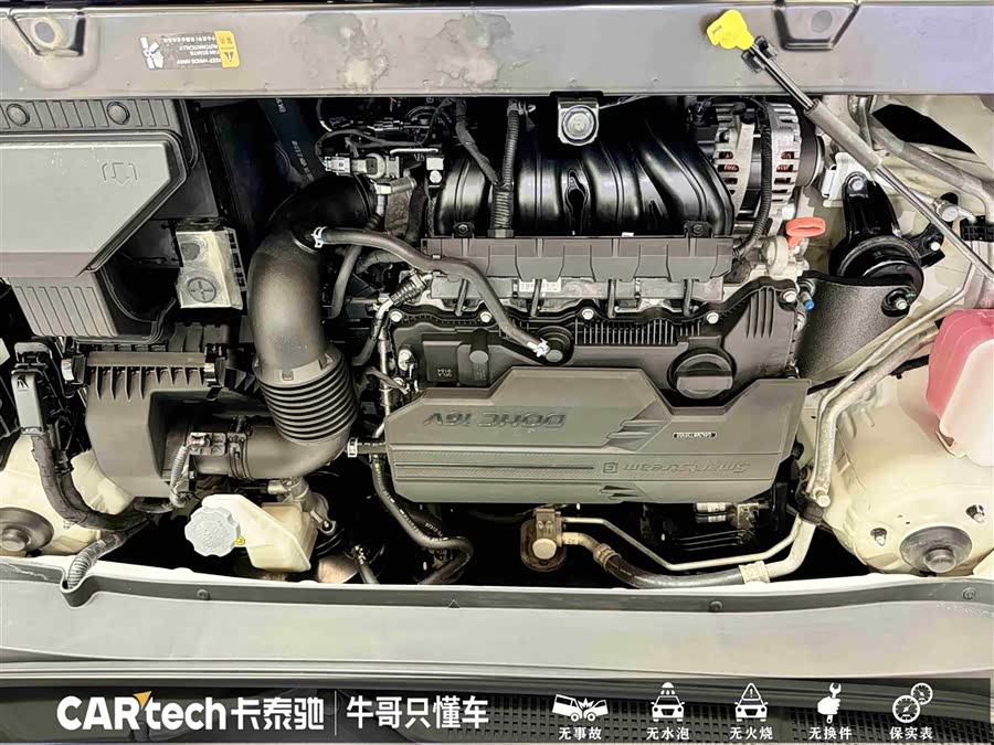 Hyundai ix35 2022 car image #27